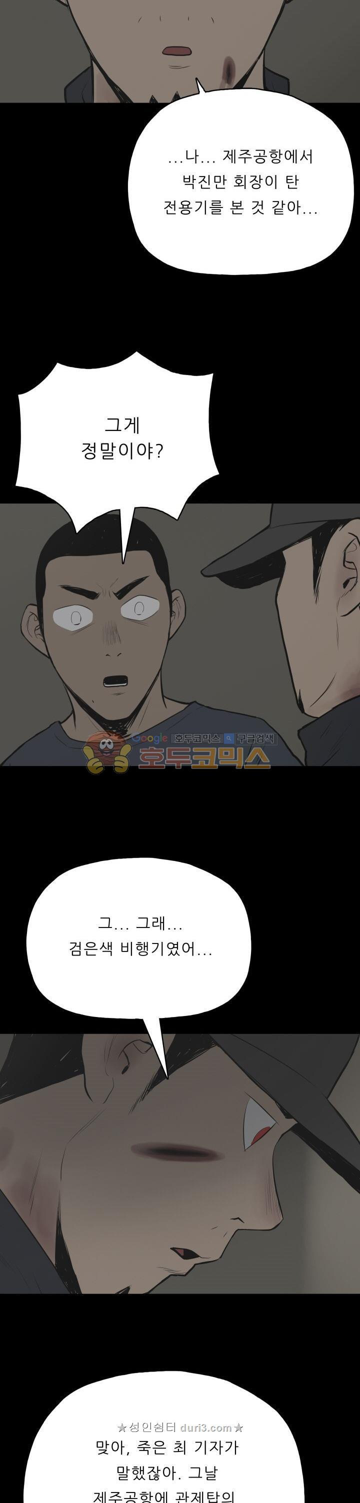 15662830588038.jpeg