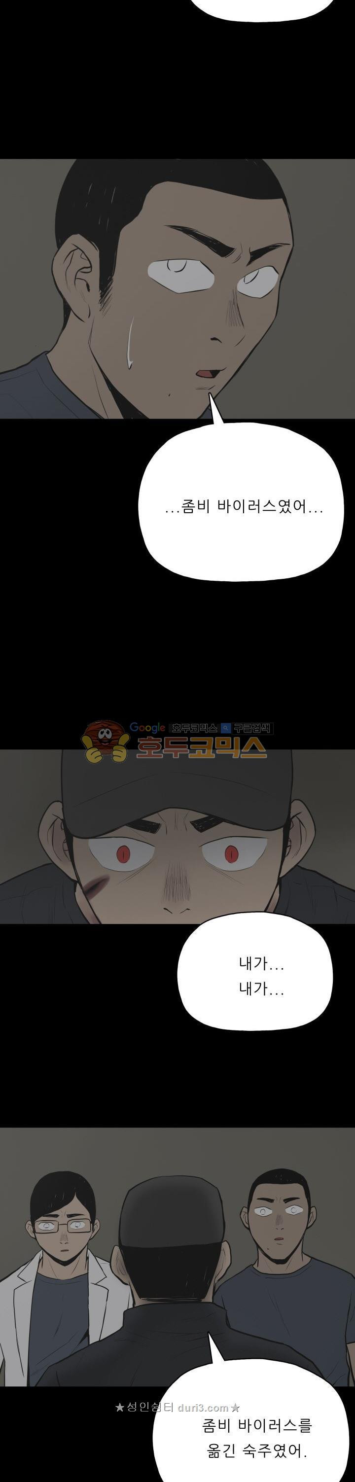 1566283059608.jpeg