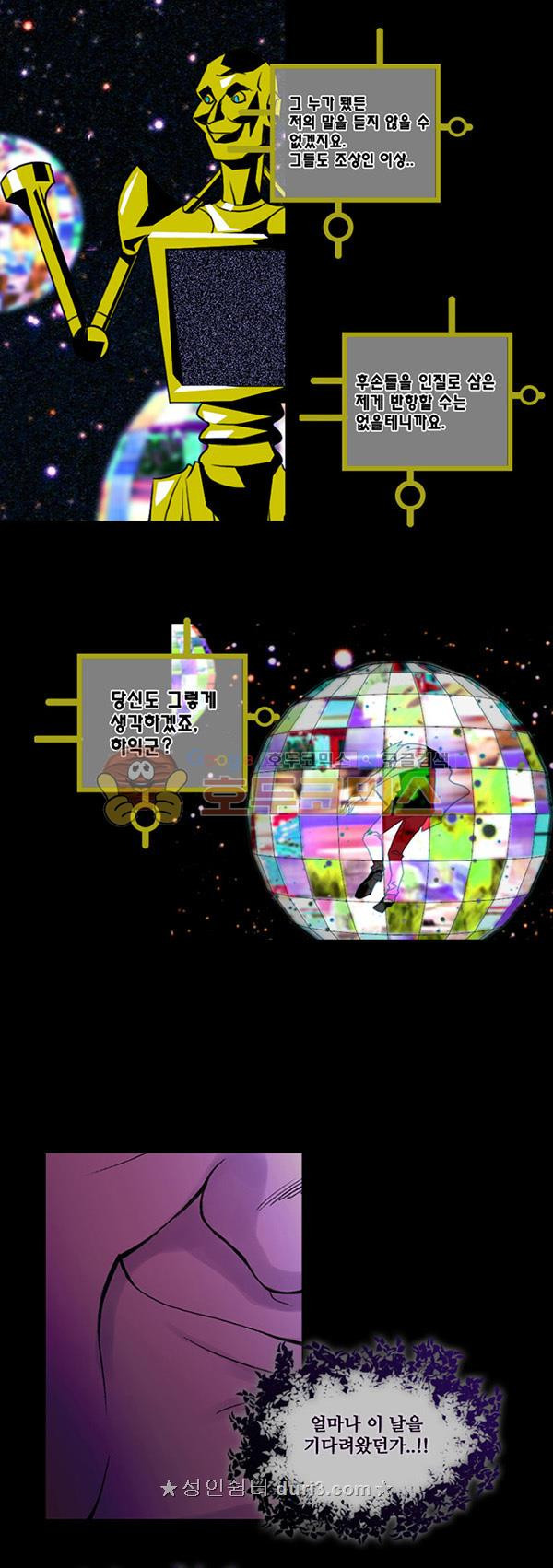 15662833333115.jpg