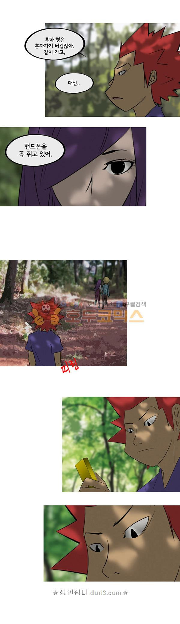 15662833375553.jpg