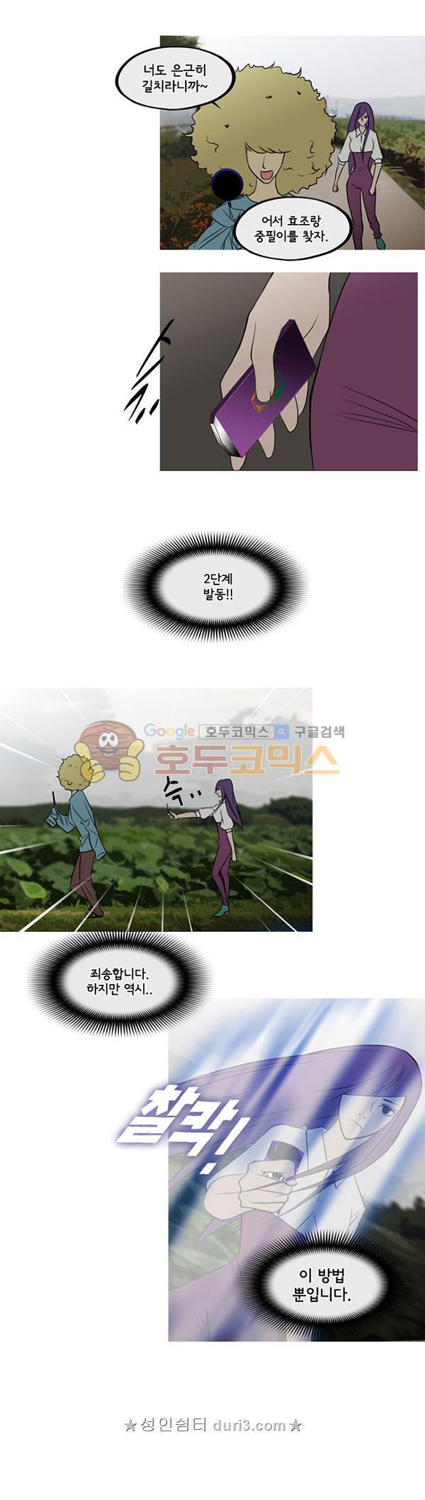 15662833522214.jpg