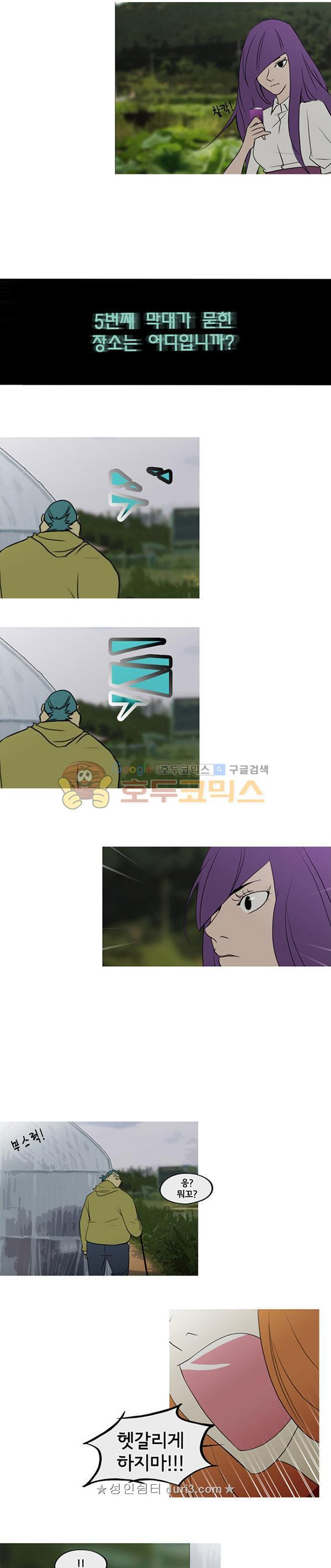 15662833625763.jpeg
