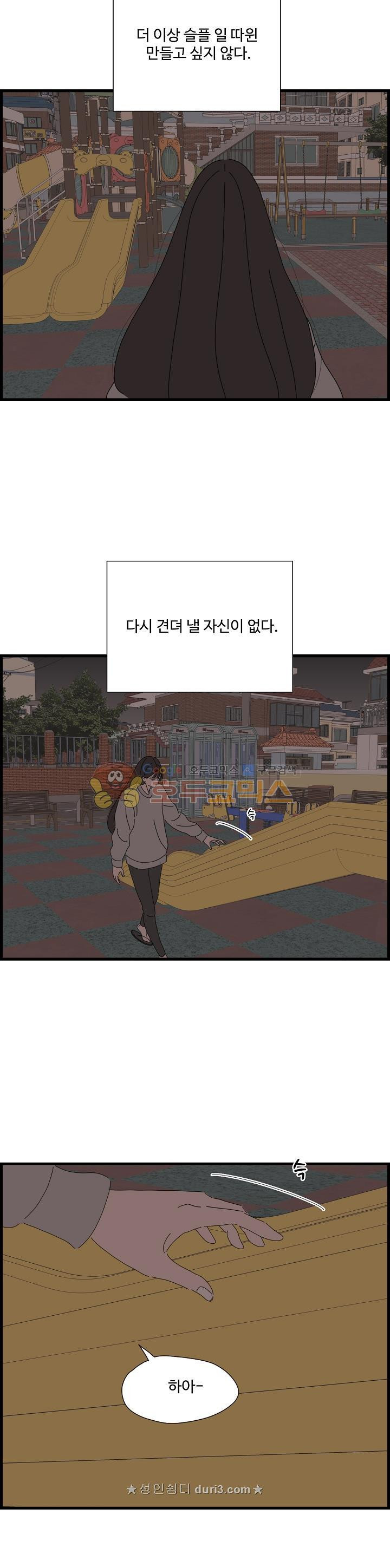 15662842086356.jpeg