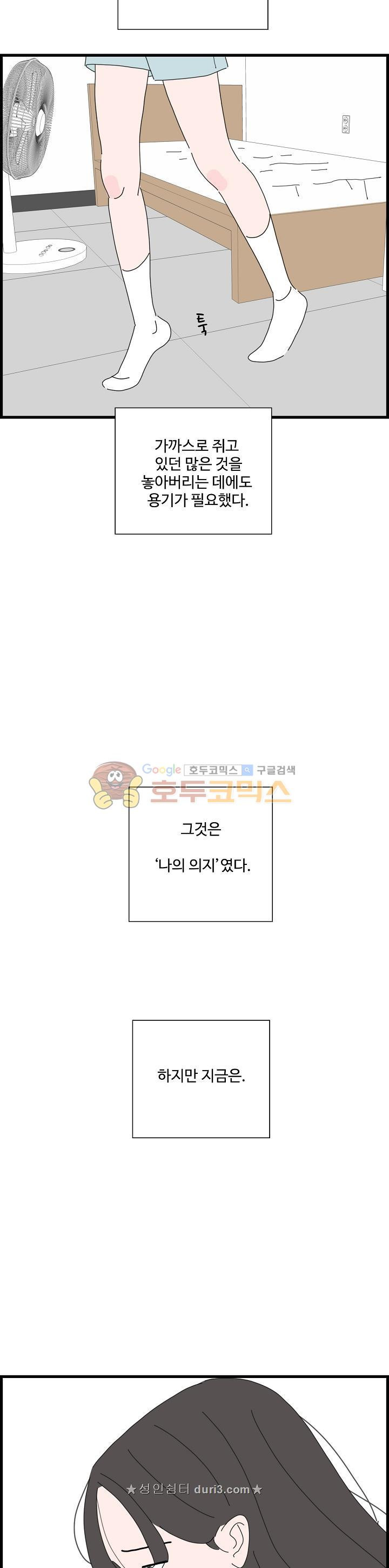 1566284214242.jpeg
