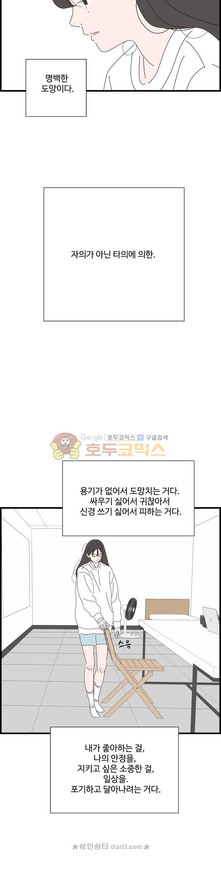 15662842146171.jpeg