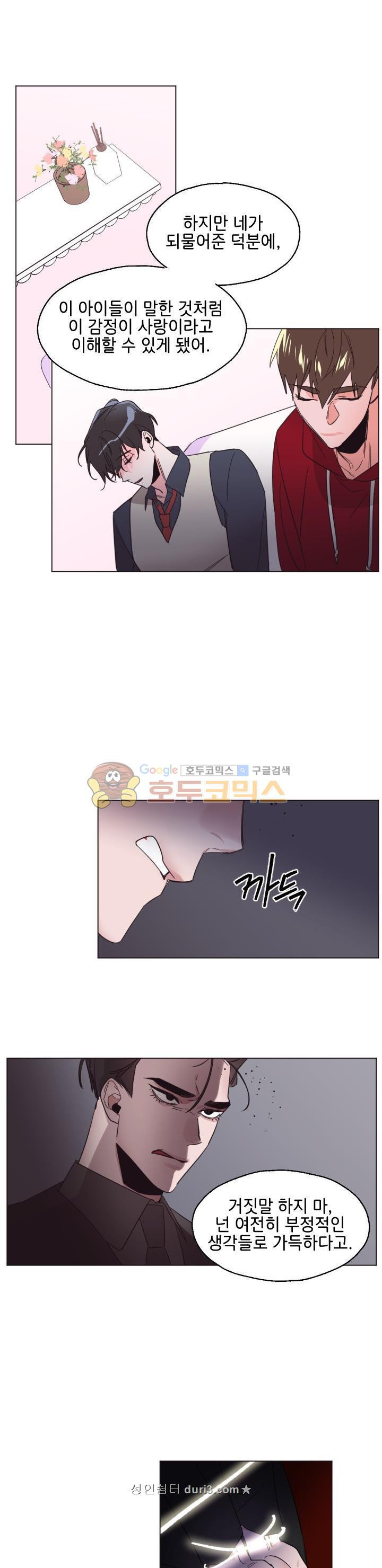 15662845789561.jpeg