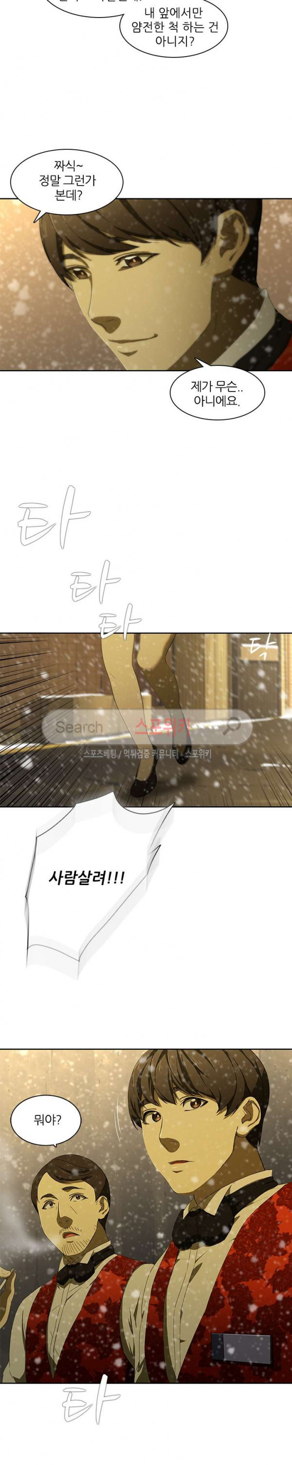 15662892433436.jpg