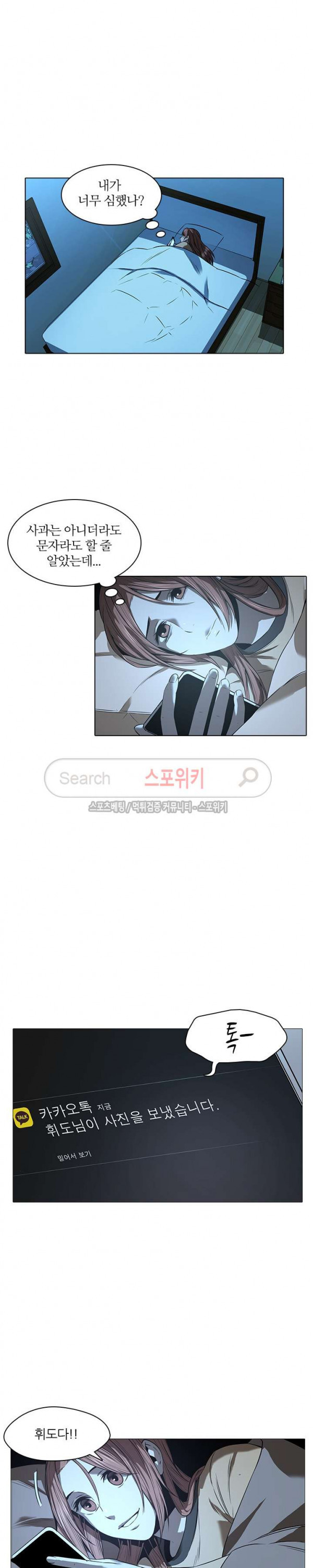 15662892671085.jpg