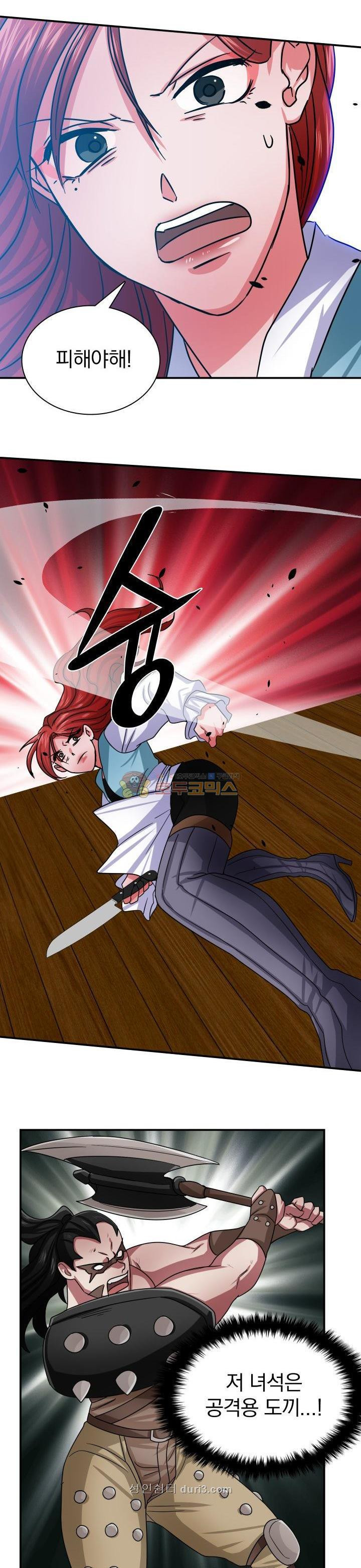 1566289698021.jpg