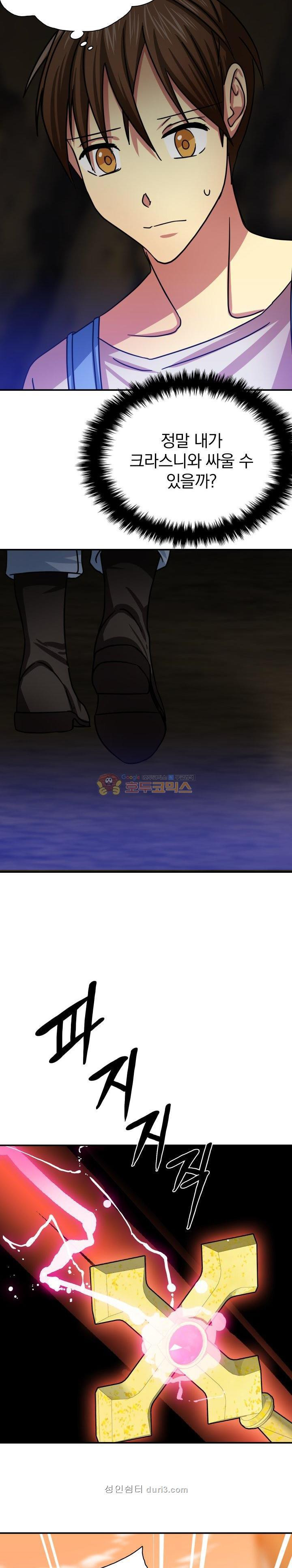 15662897525235.jpg