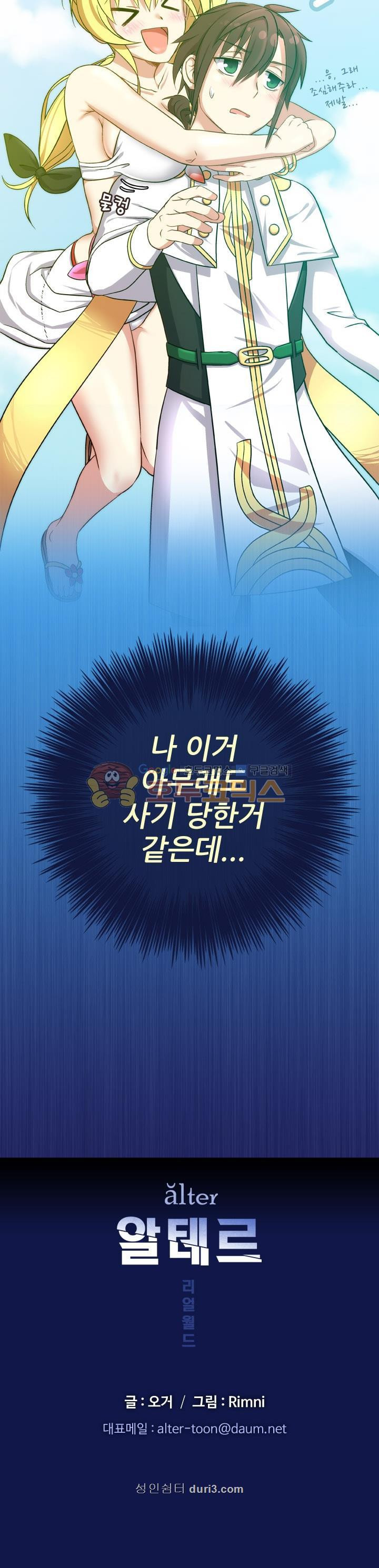 15662898506523.jpg