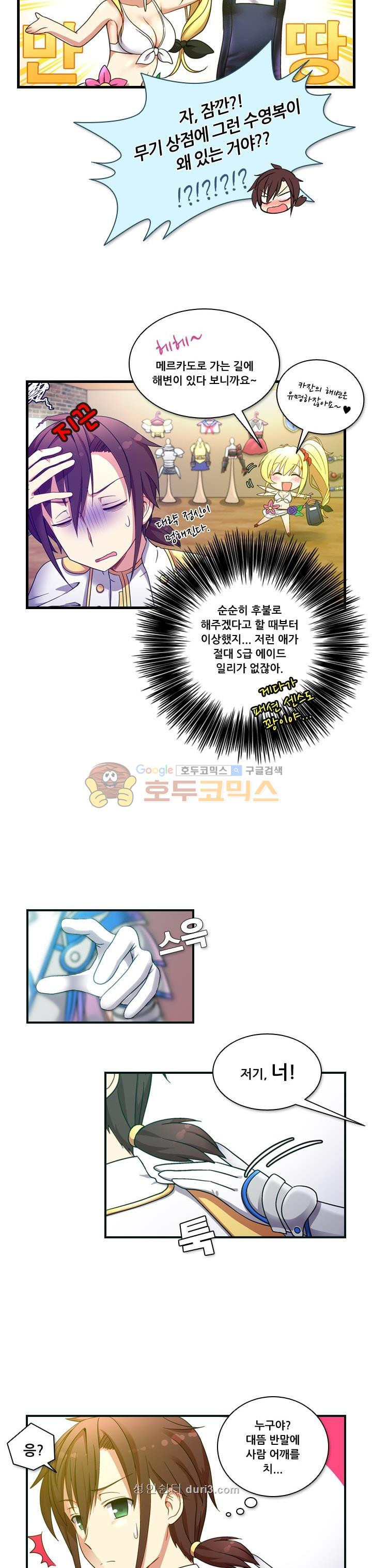 15662898567524.jpg