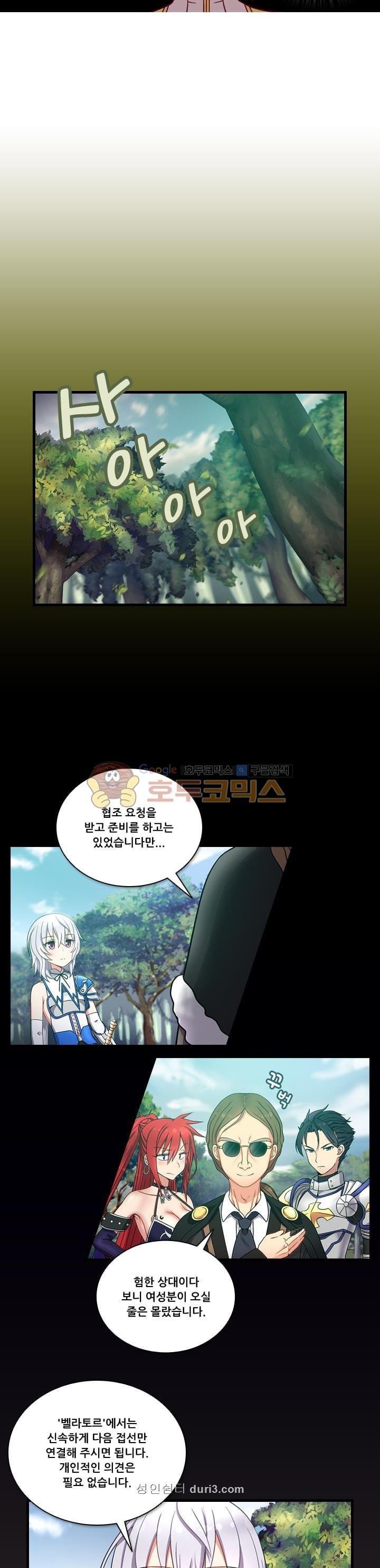 1566289876686.jpg