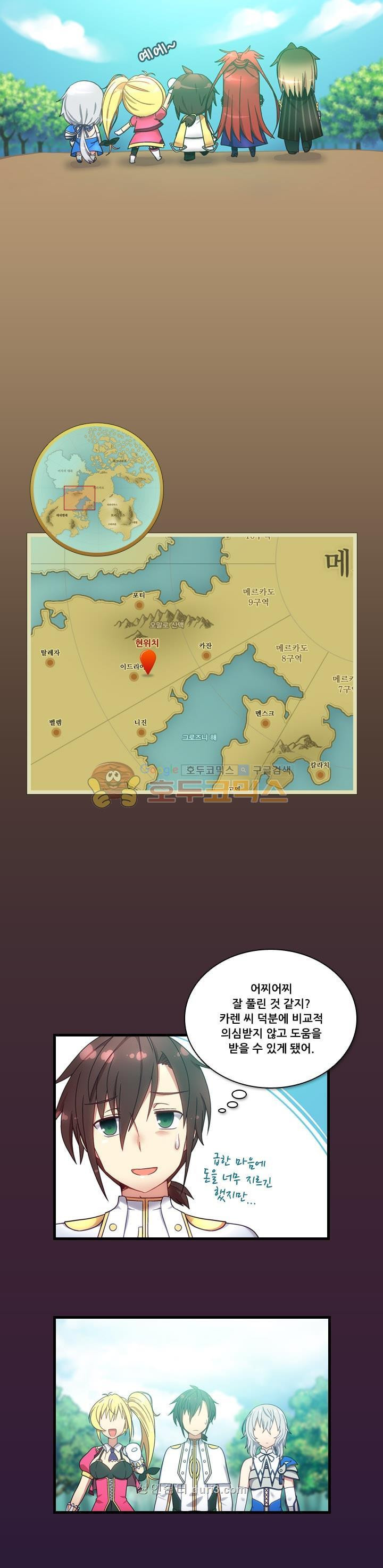 15662898953596.jpg
