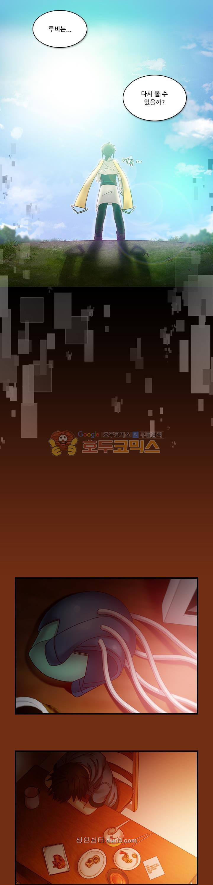 15662900795497.jpg