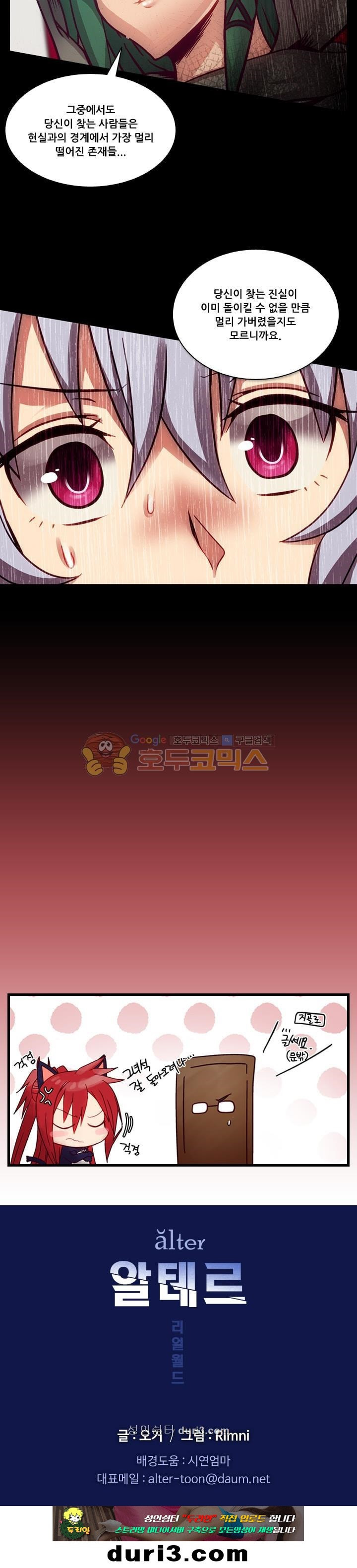 15662901136431.jpeg