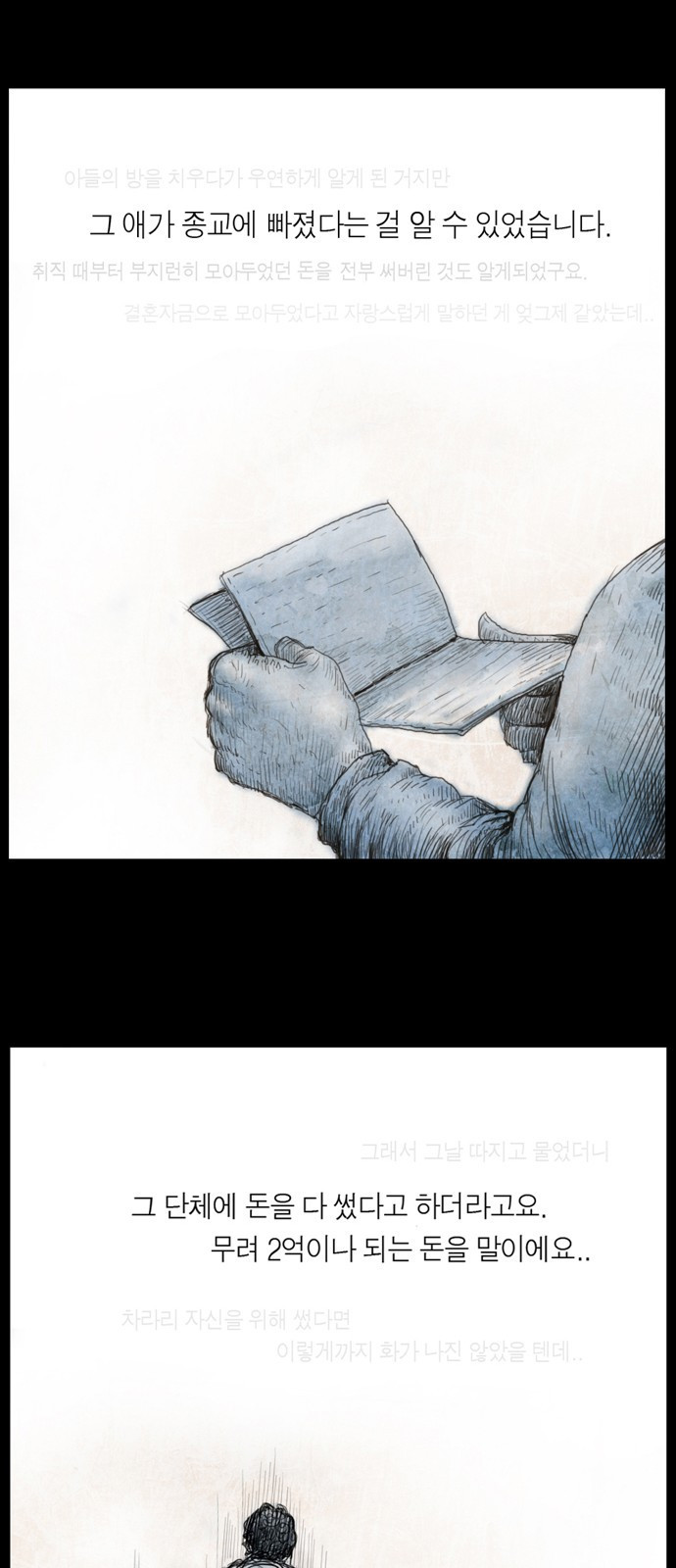 15663017136578.jpg