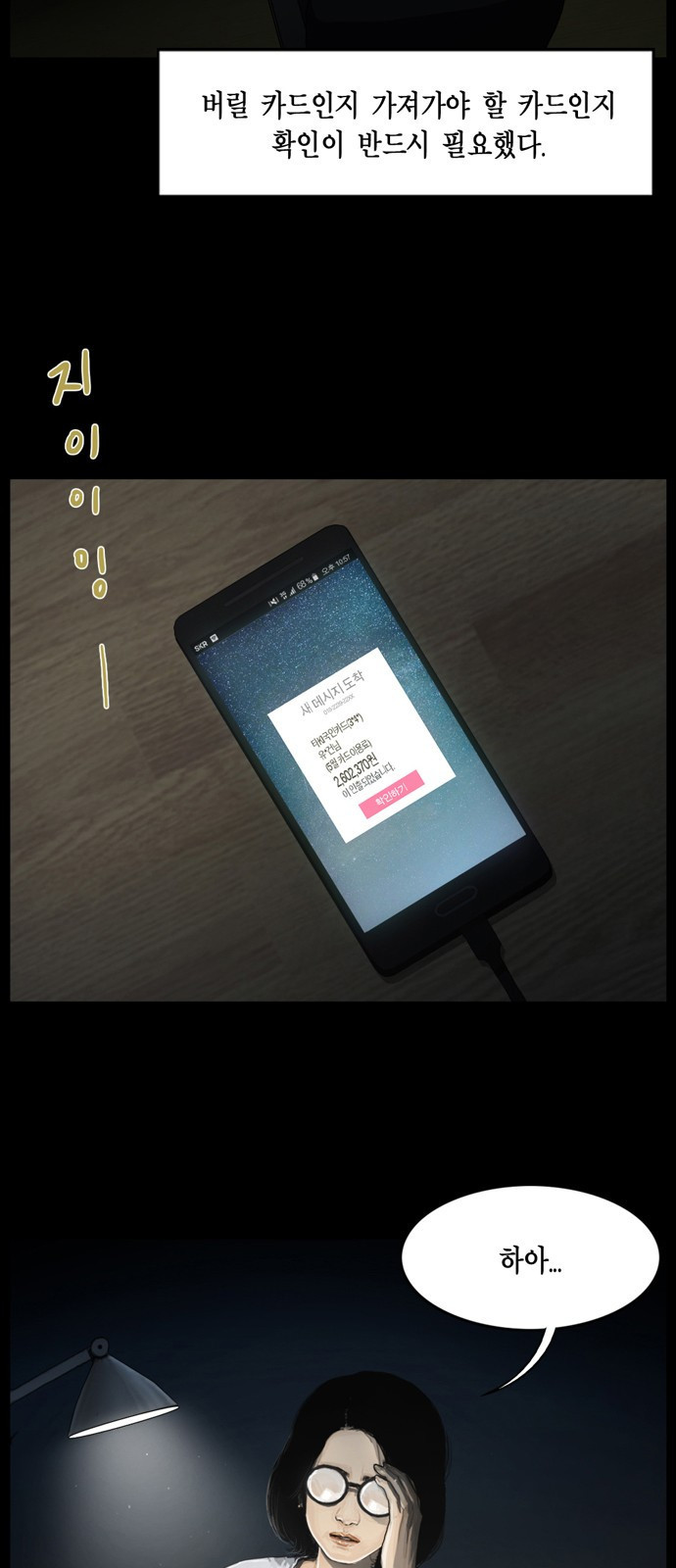 1566301721724.jpg