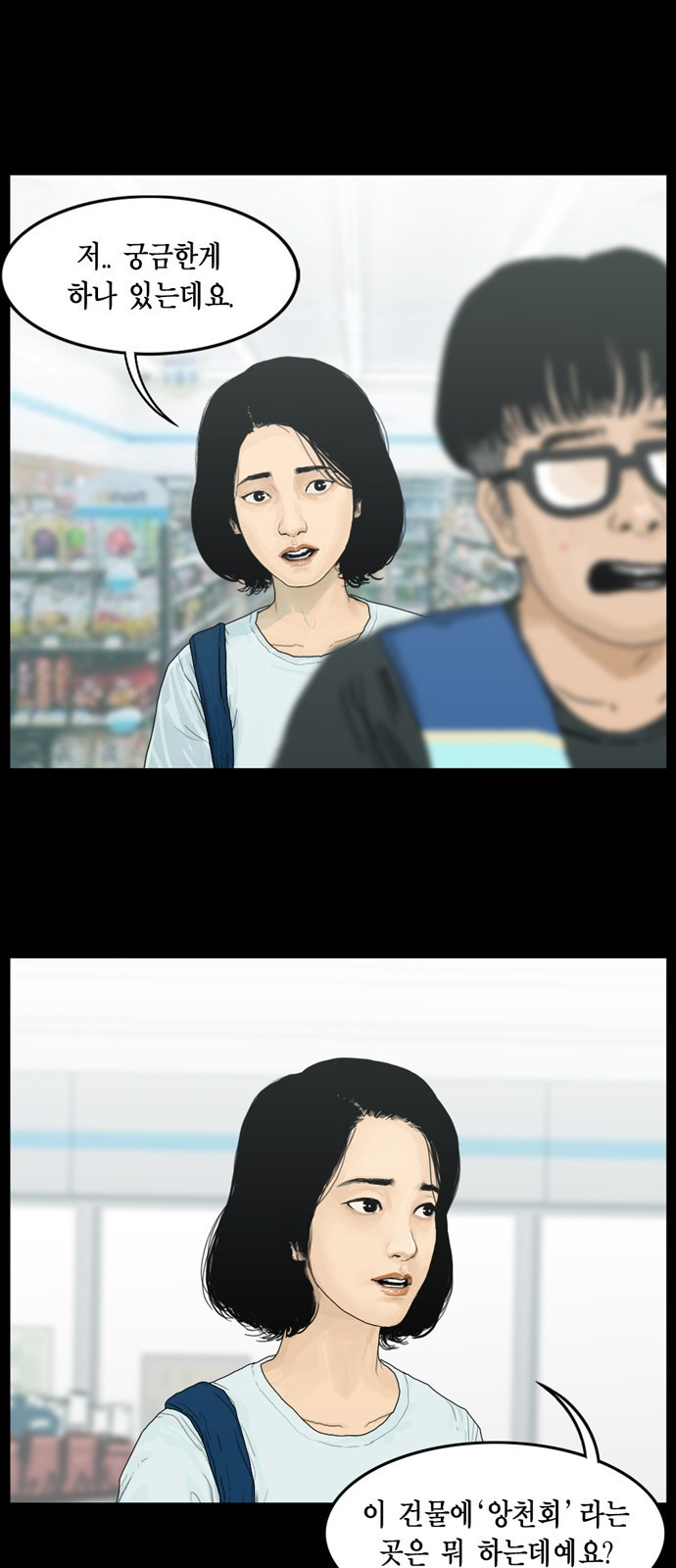 15663017242888.jpg