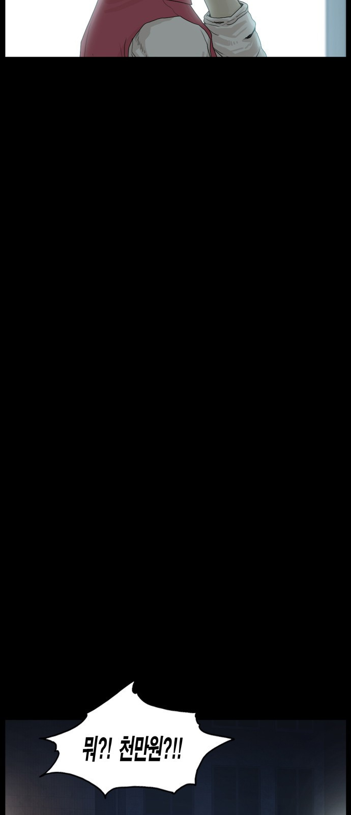 1566301740398.jpg