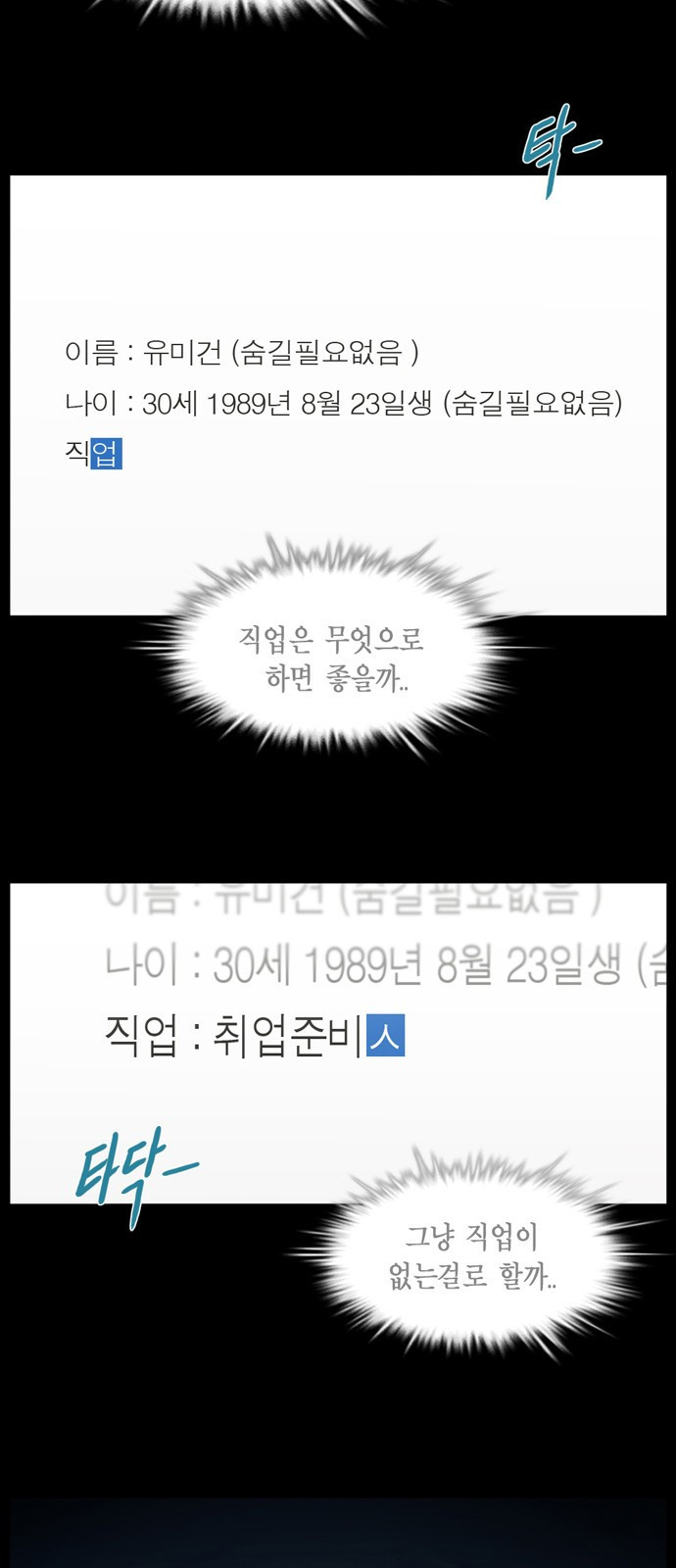 15663017644187.jpg
