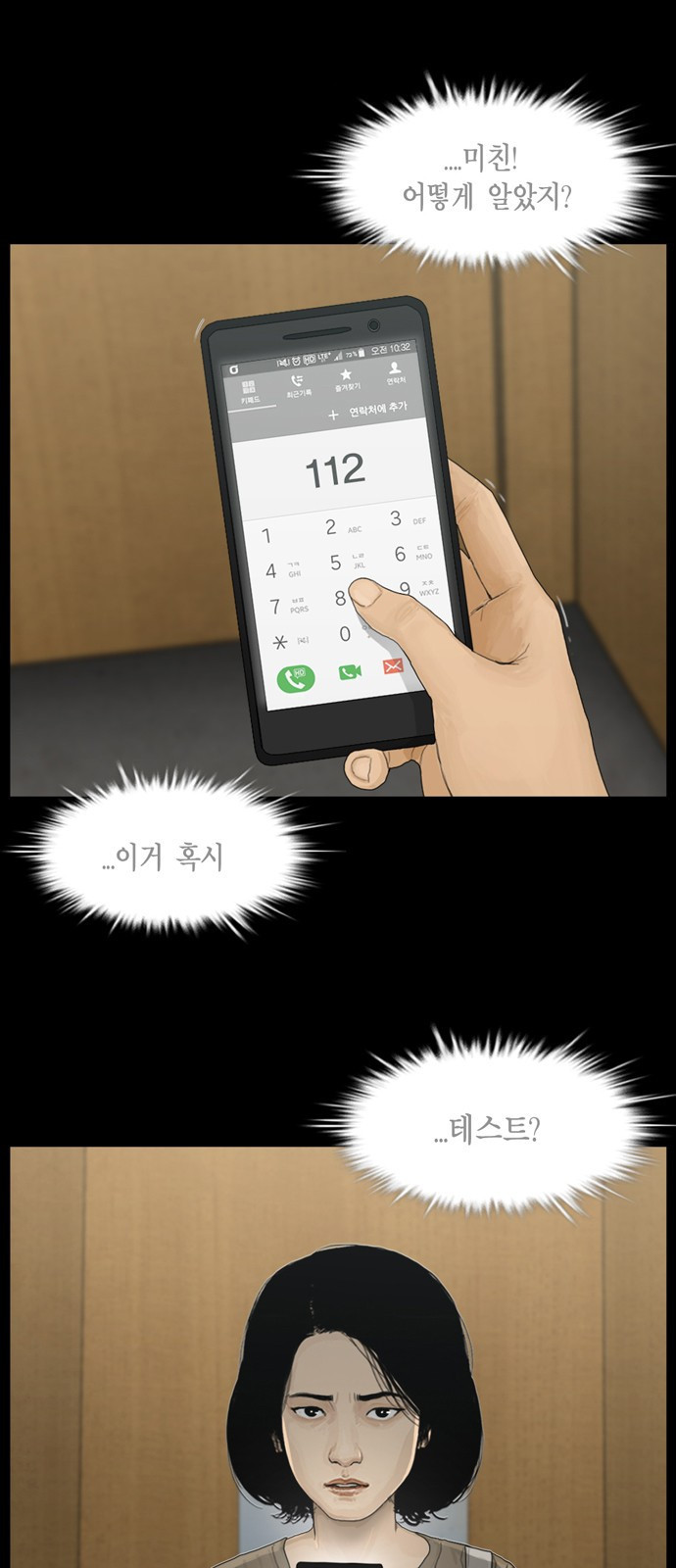 15663017811194.jpg