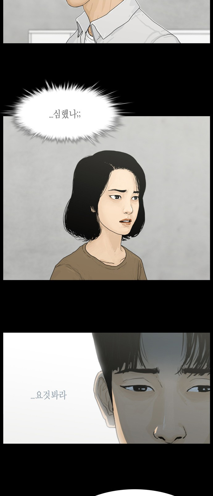 15663017869143.jpg