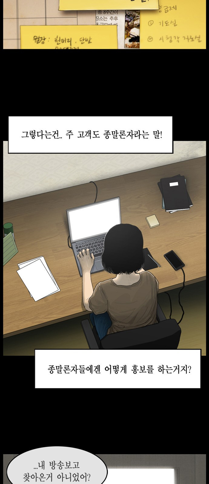 15663018026947.jpg