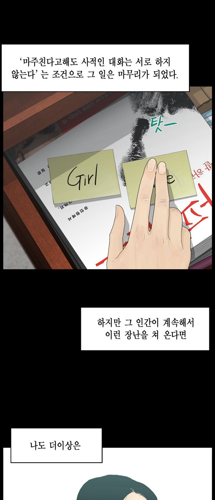 15663018415546.jpg