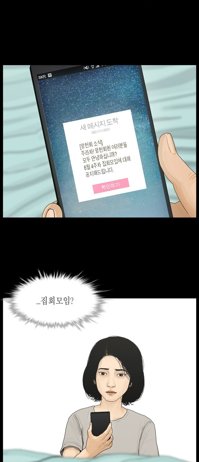 15663018434824.jpg