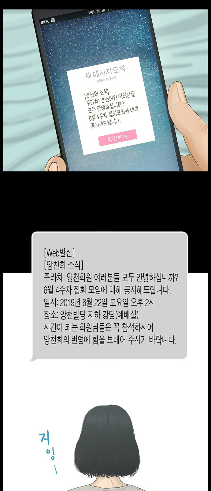 15663018486727.jpg