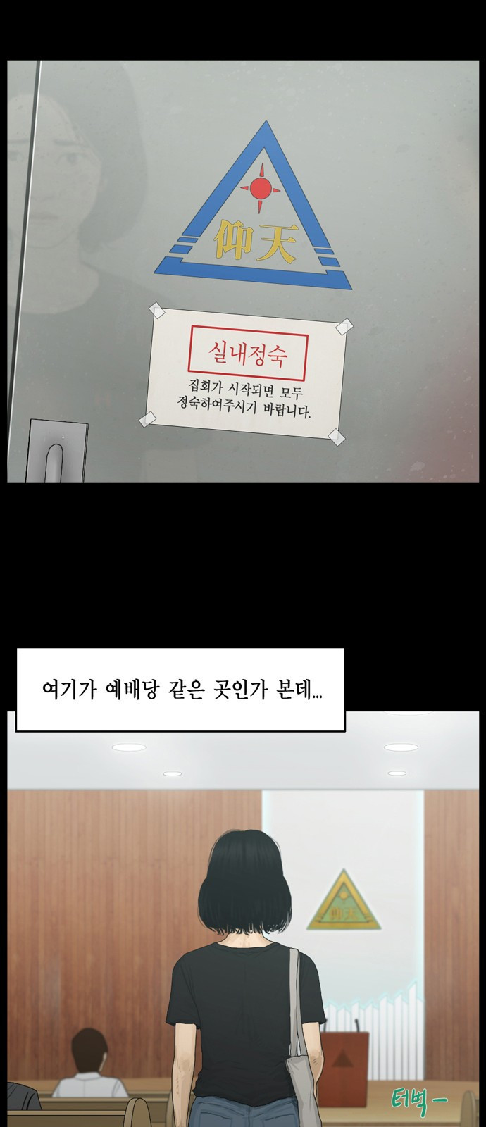 15663018545548.jpg