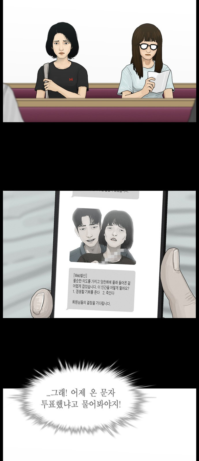15663018560588.jpg