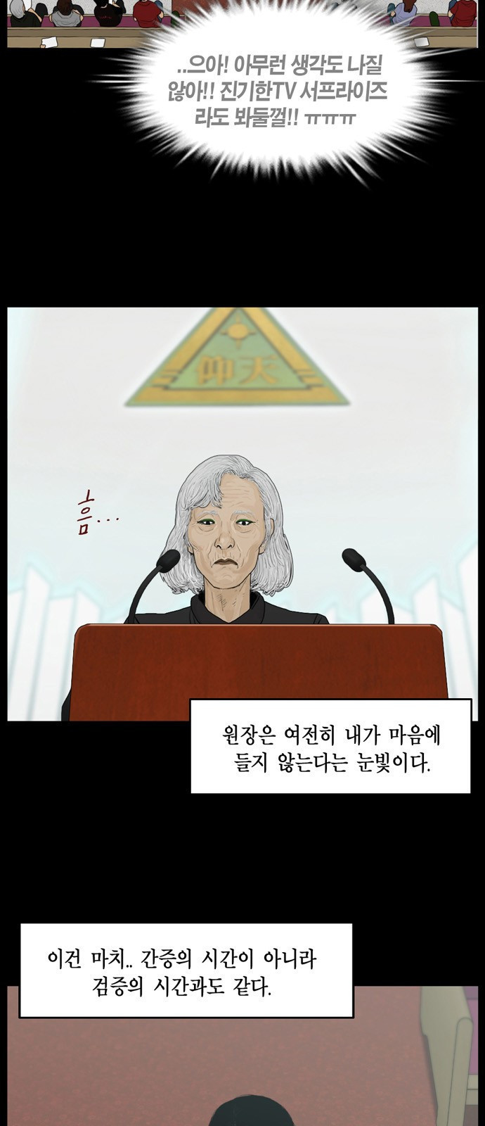 15663018785505.jpg