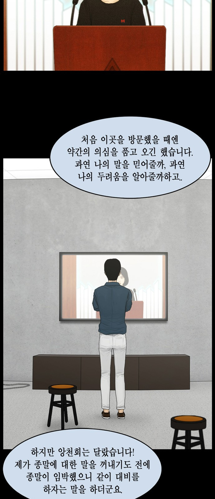 15663018814807.jpg