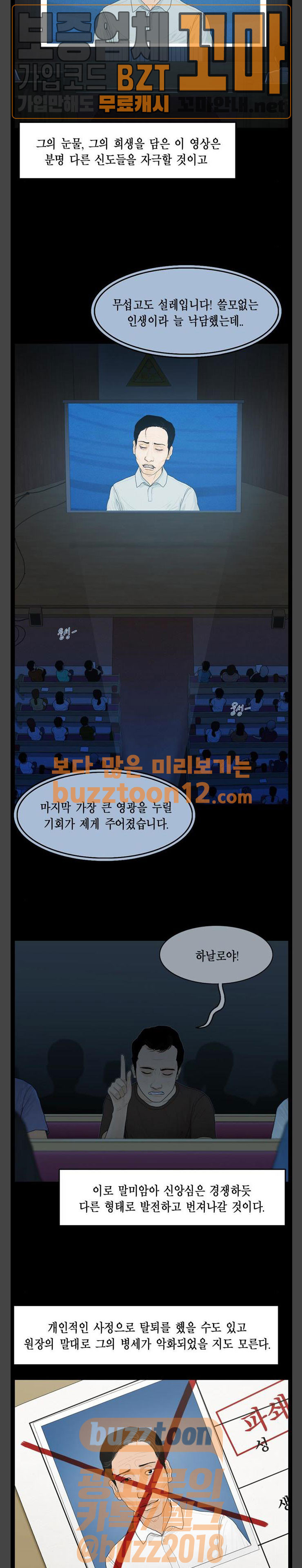 1566301986184.jpg