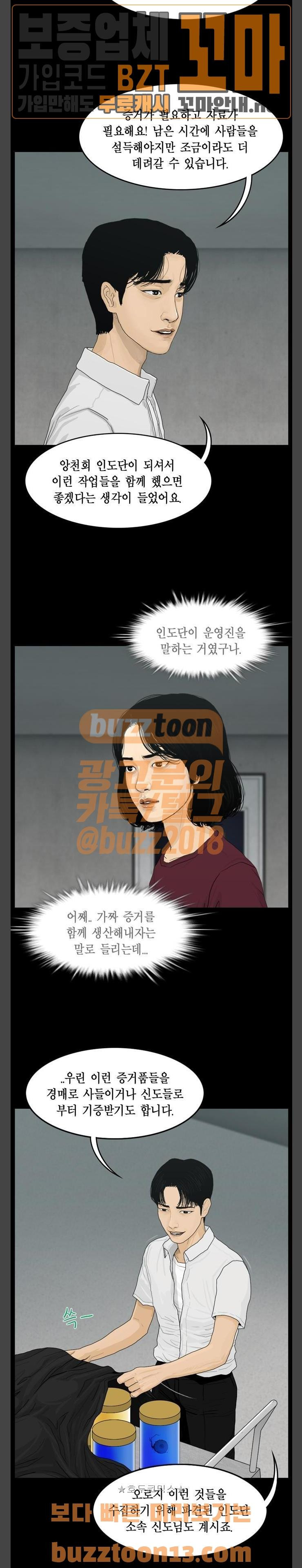 15663020192323.jpg
