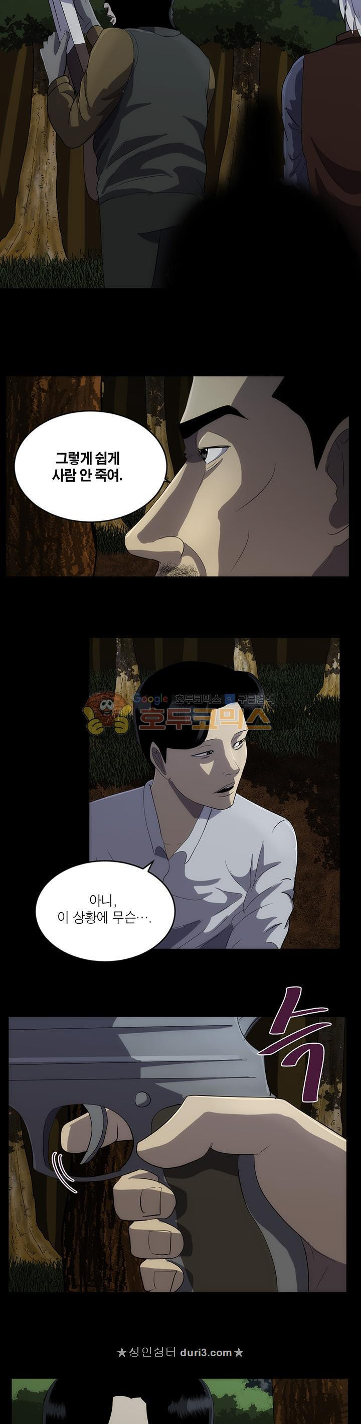 15663111771384.jpeg