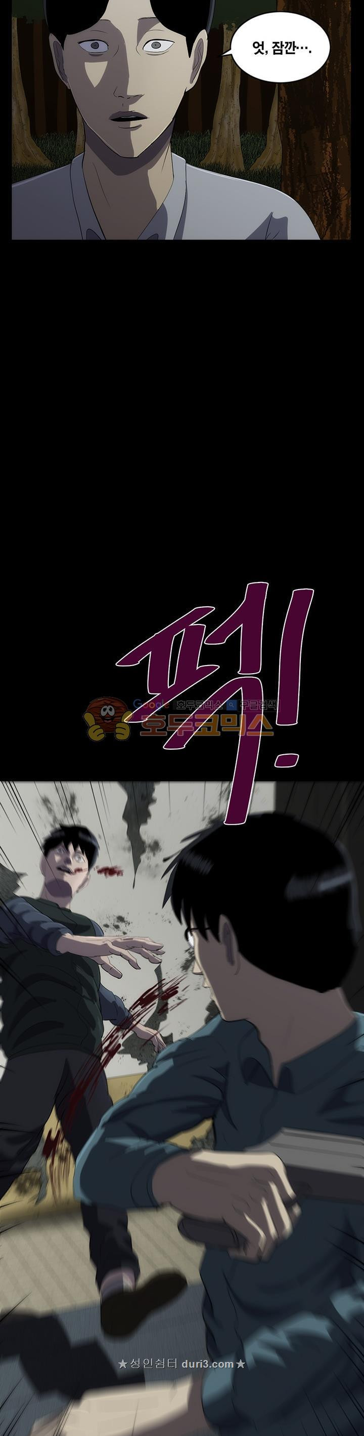 1566311177466.jpeg