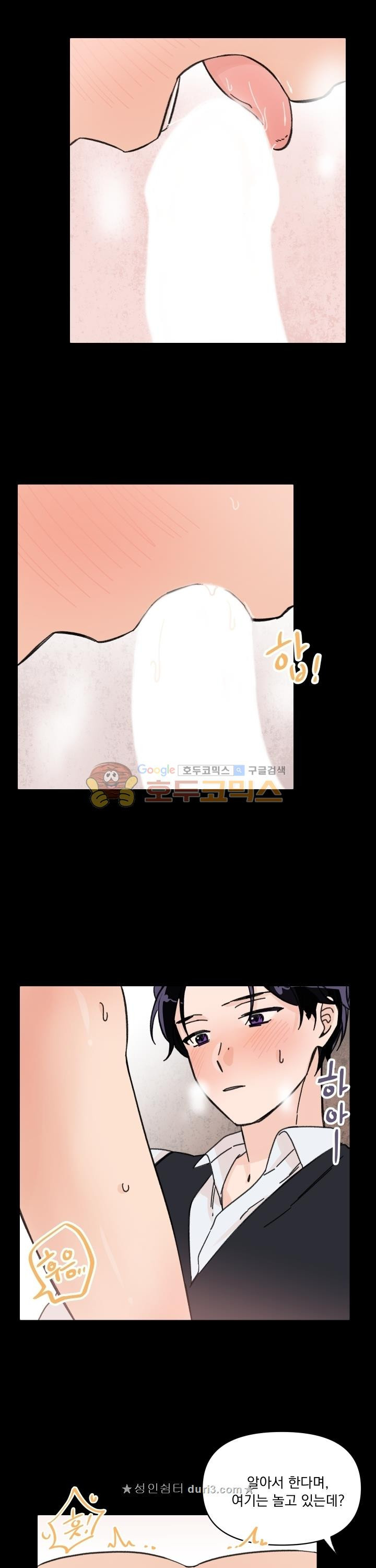 15663112904223.jpeg