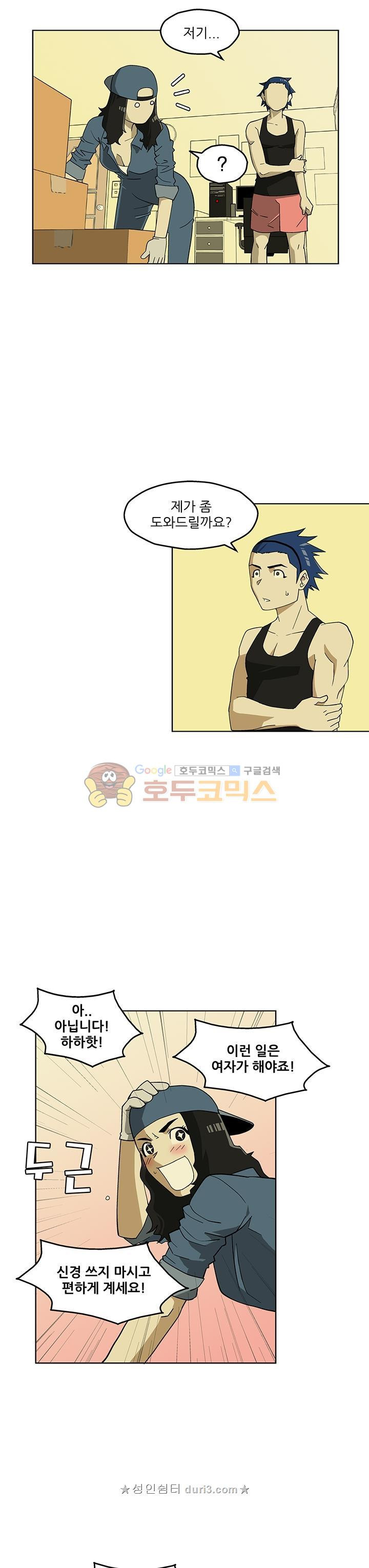 15663113273087.jpeg