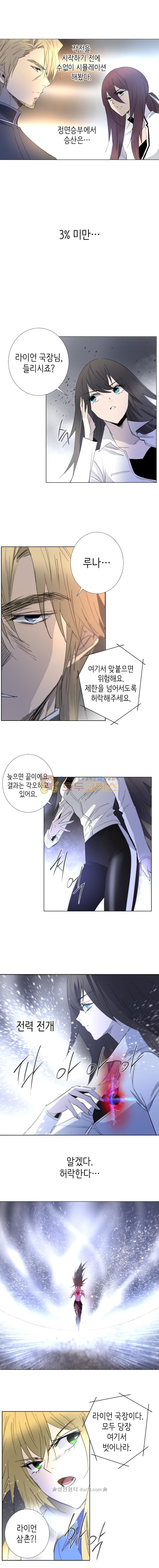 15663113899658.jpeg