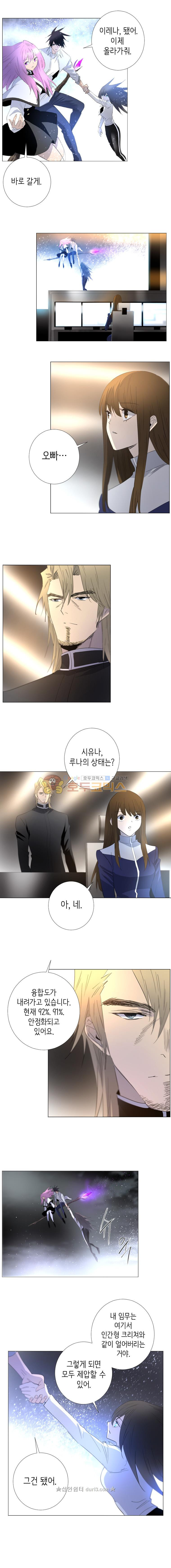 15663113937816.jpeg