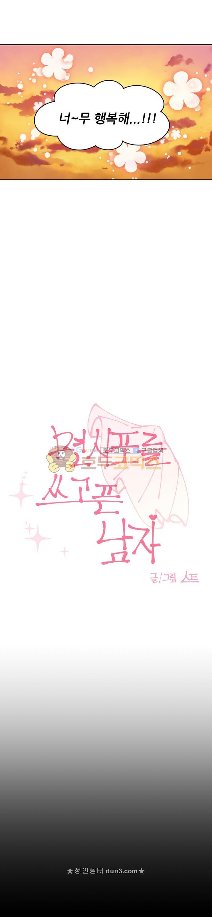 15663117190811.jpeg