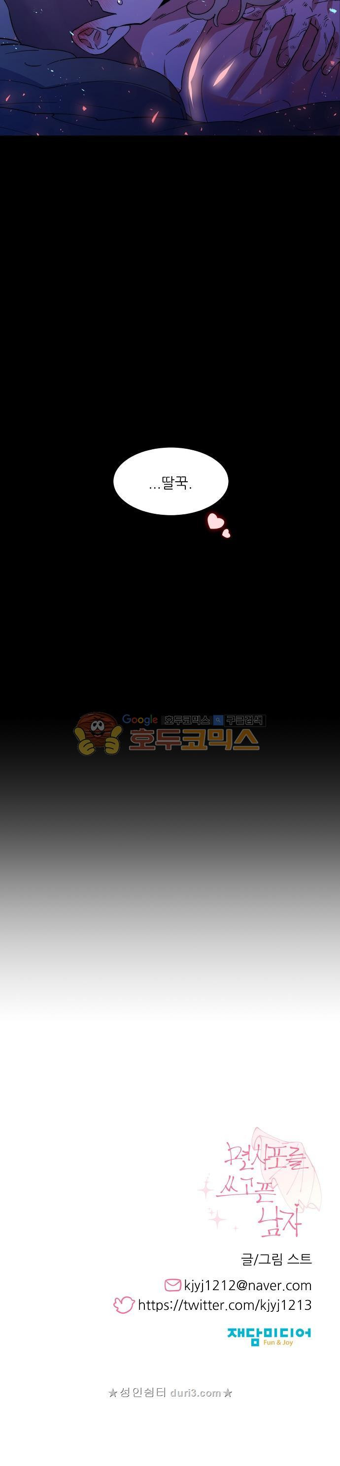15663117264777.jpeg