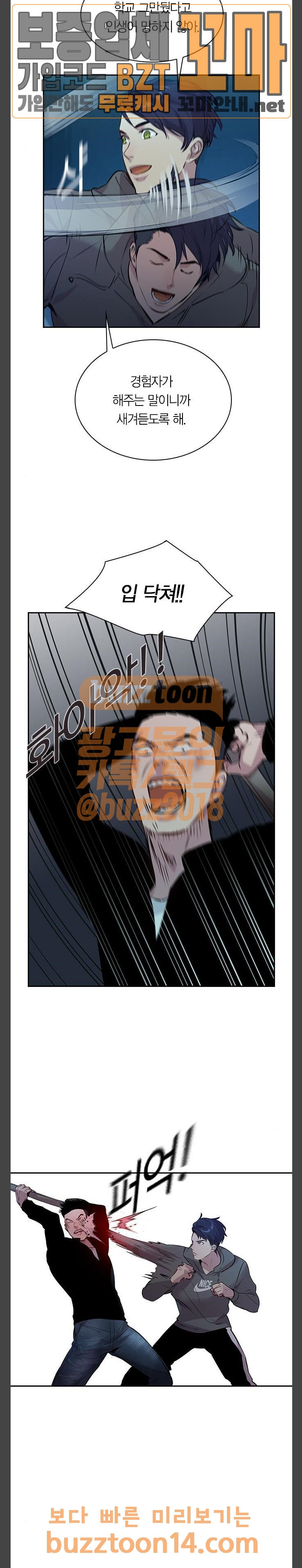 15663132212736.jpeg
