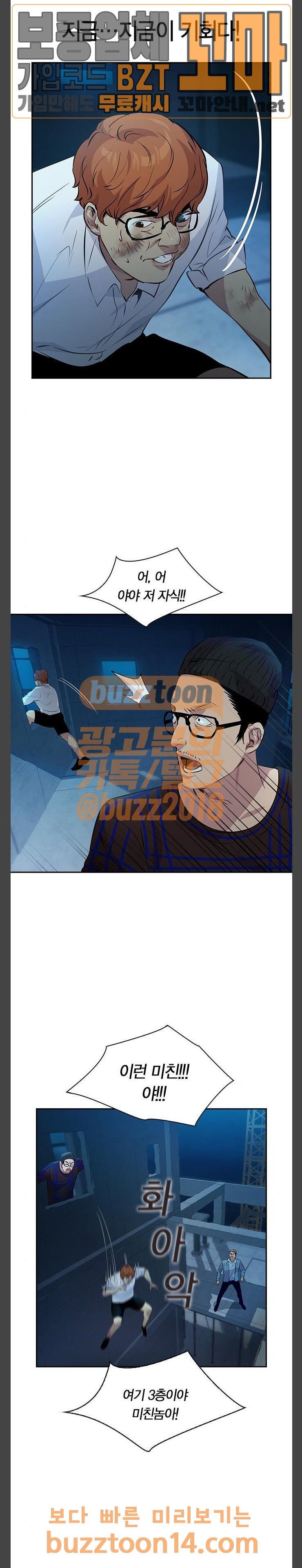 15663132219066.jpeg