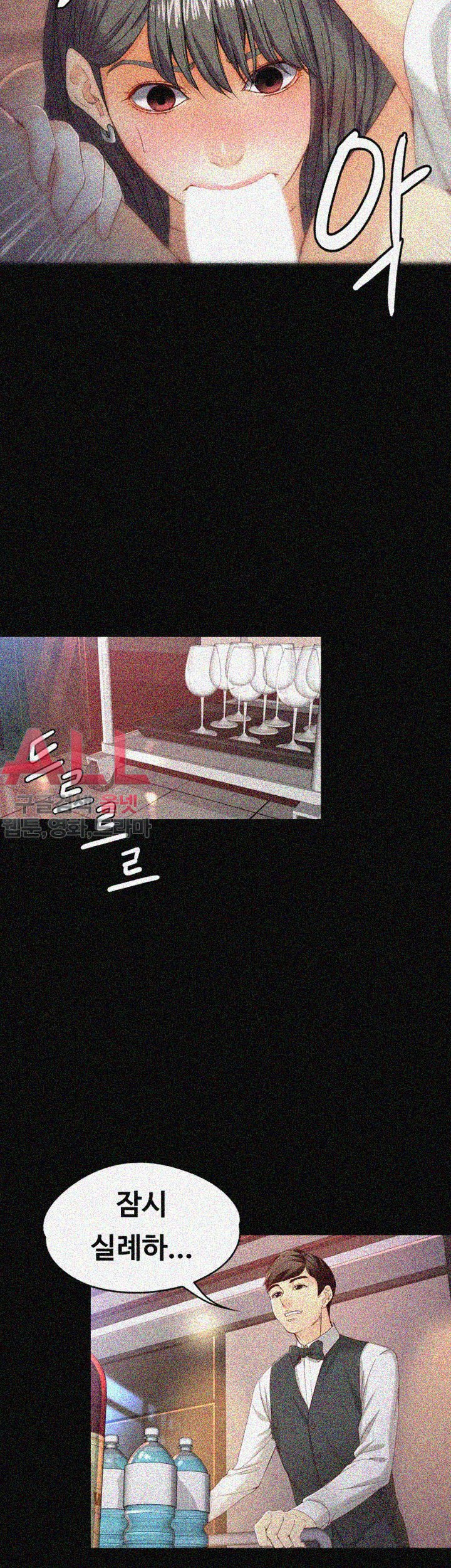 15663139057012.jpeg