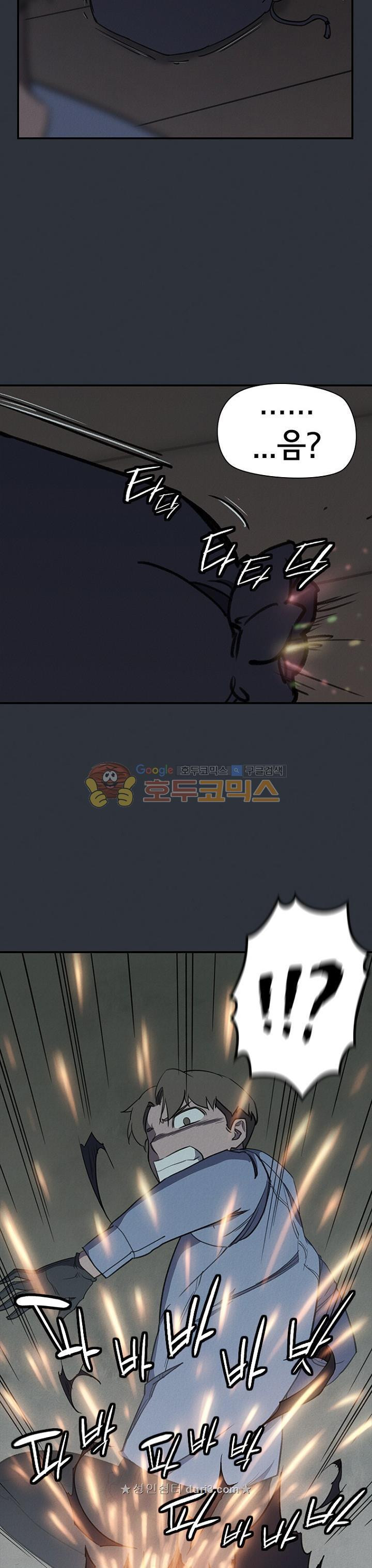 15663140672343.jpeg