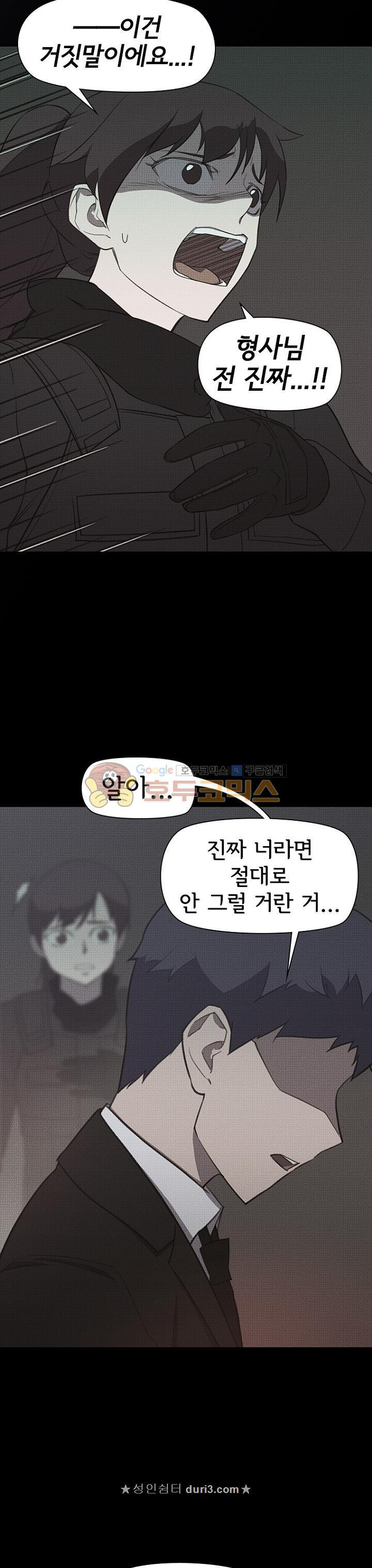 15663140755621.jpeg